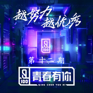 老熟女亂伦川畑千代
