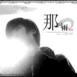 老熟女亂伦川畑千代
