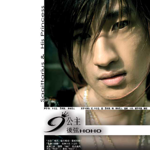 老熟女亂伦川畑千代
