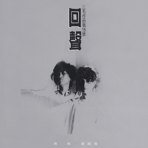 老熟女亂伦川畑千代
