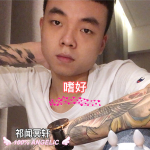 老熟女亂伦川畑千代
