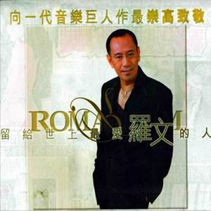 老熟女亂伦川畑千代
