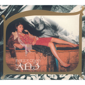 老熟女亂伦川畑千代
