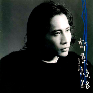 老熟女亂伦川畑千代
