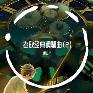 老熟女亂伦川畑千代
