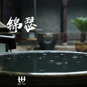 老熟女亂伦川畑千代
